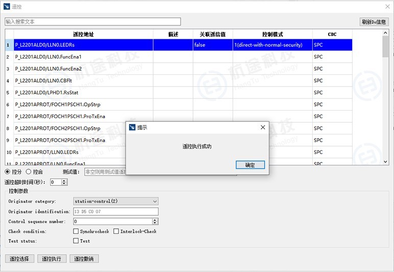 中国·304永利(集团有限公司)-官方网站