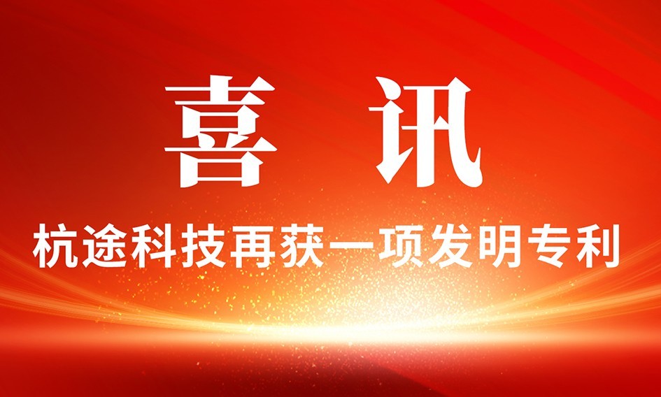 中国·304永利(集团有限公司)-官方网站