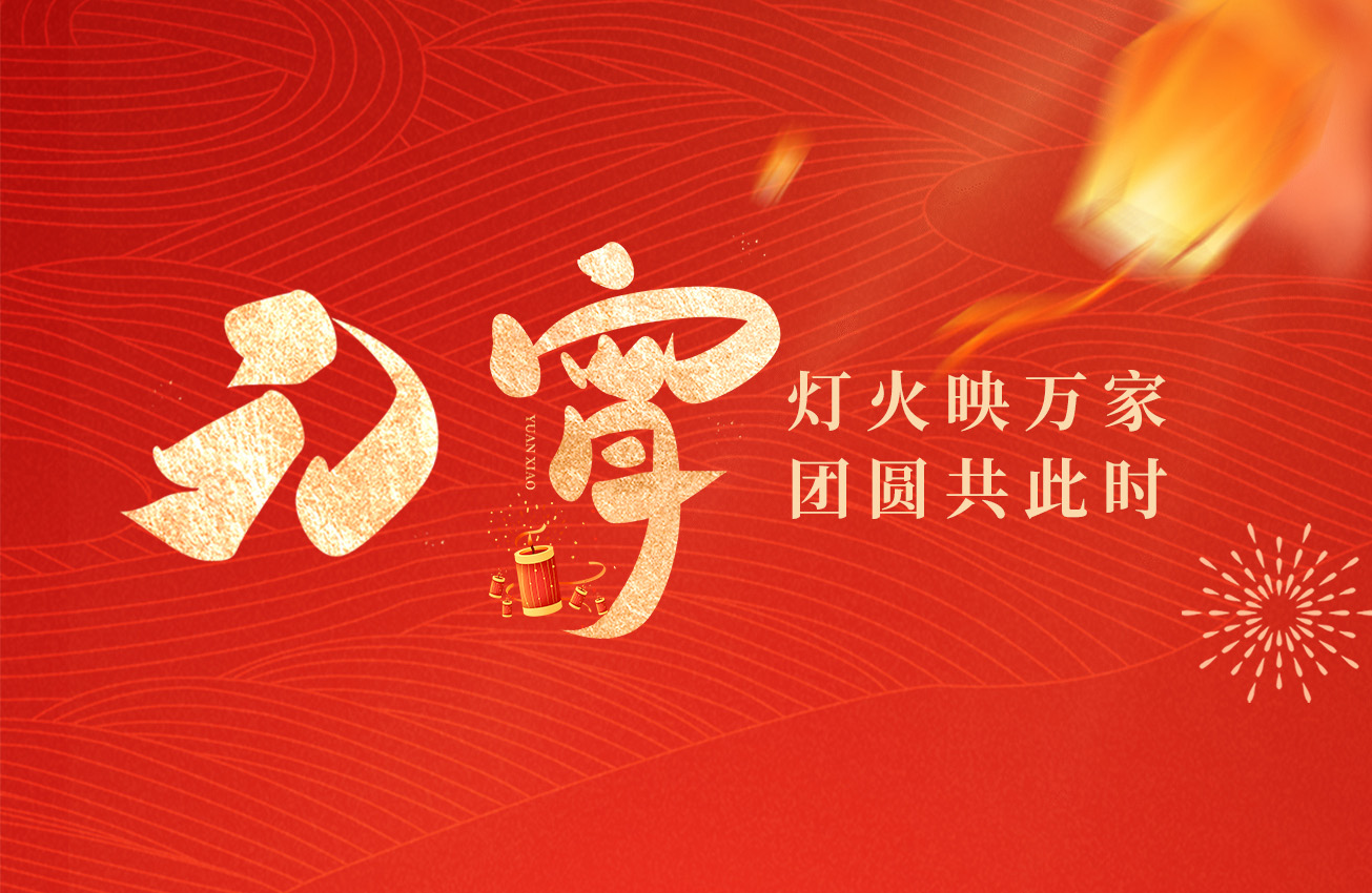 中国·304永利(集团有限公司)-官方网站