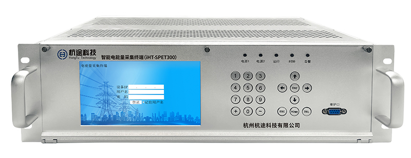 中国·304永利(集团有限公司)-官方网站